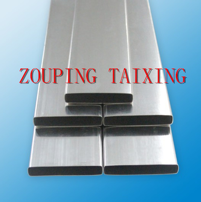 aluminium tube used for radiator