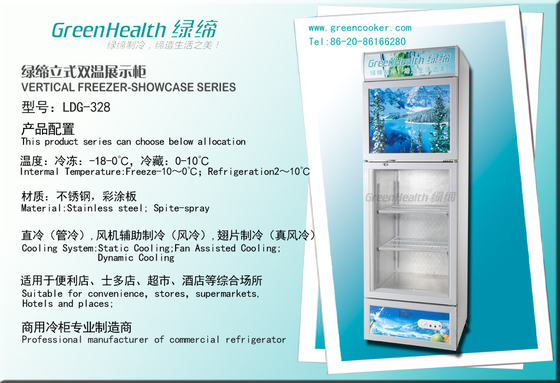 Singal Glass Door 4 Layers 360L Commercial Supermarket Display Freezer with Plastic Coated Steel