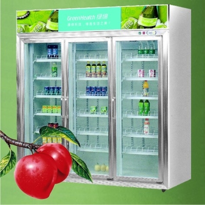 Commercial Supermarket Beverage And Milk Display  Refrigerator 