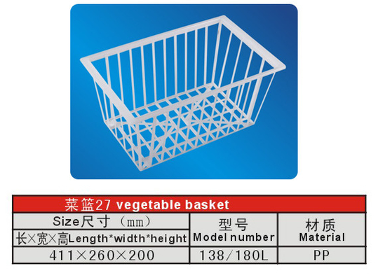 Environmental PP Refrigerator Freezer Parts Vegetable Basket For Freezer 138L 180L 411mm