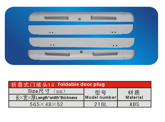 Custom ABS Deep Refrigerator Freezer Parts Door Plug 218L 565×48×52 mm