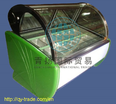 Ice cream display freezer