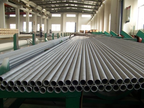 ASTM B 677 NO8904 / 904L , ASTM B366 NO8904 / 904L, 1.4539, Stainless Steel Seamless Tube