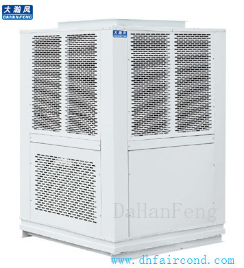 DHF KT-18ASJ/KT-23ASJ/KT-30AS Refrigeration Evaporative Air Cooler / air conditioner