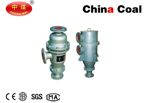 Pumping Equipment SPB Water Jet Vacuum Pump with hingh quality and low price drainage tube for vertical without elbow