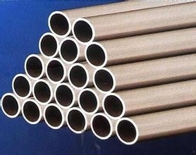 Cupro Nickel Tubes 90/10