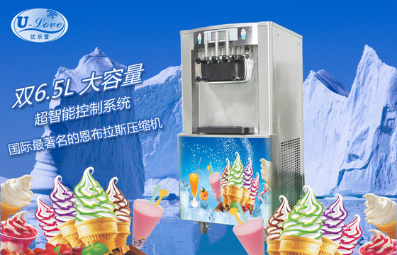 Soft Serve Ice Cream Freezer Low Energy Consumption For Middle-end Market