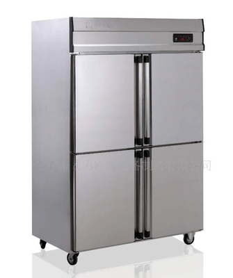 STAINLESS STEEL COMMERCIAL FREEZER
