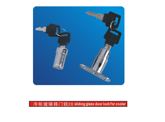 Customised Metal Plastic Sliding Glass Freezer Door Lock For Cooler With Keys OEM