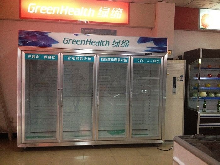 R404a Sliding Glass Door Freezer 1200L With Dynamic Cooling