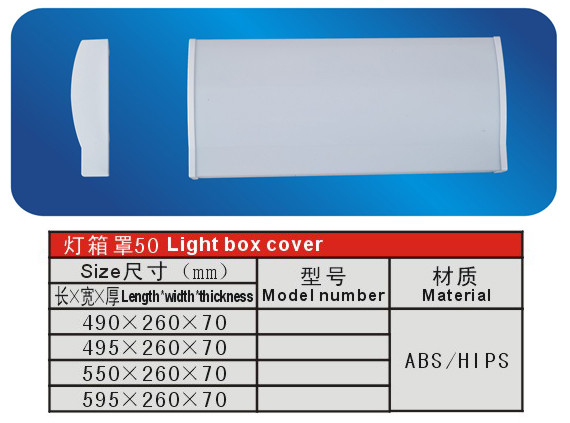 ABS / HIPS Refrigerator Freezer Parts Plastic Light Box Cover Freezer Replacement Parts