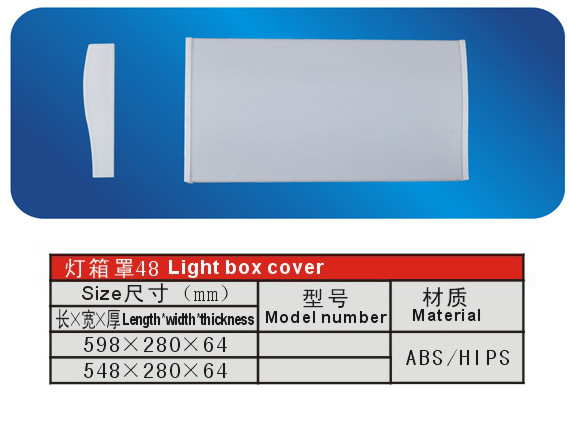 Environmental Protection ABS / HIPS Refrigerator Freezer Parts Light Box Cover With OEM
