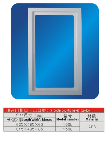 ABS Refrigerator Freezer Parts Cooler Body Frame with Top Door 100L 150L