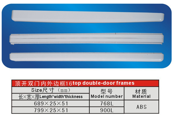 ABS Refrigerator Freezer Parts Top Double - Door Frames 768L 900L 689mm 799mm