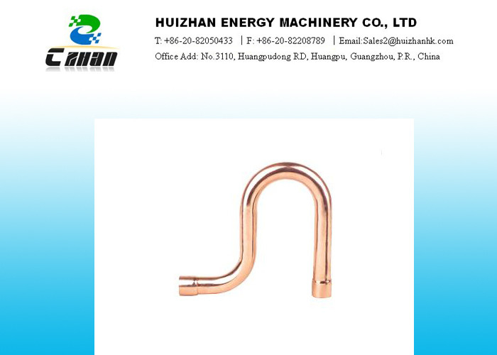 Copper pipe fittings - P-Trap C X C For Refrigeration And Air Conditioning